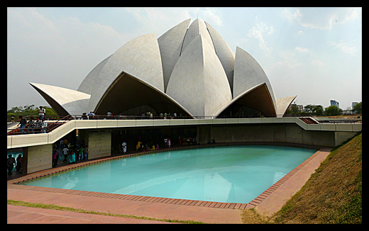 Le temple du Lotus