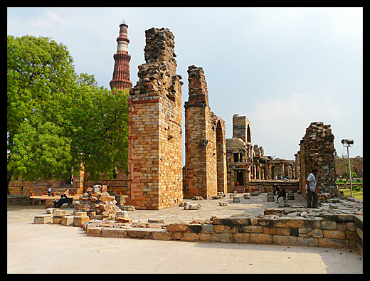 Qutb Minar