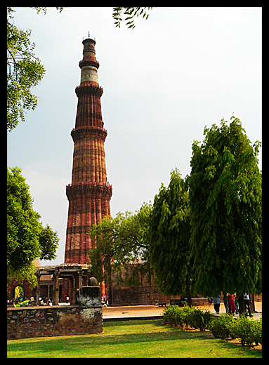 Qutb Minar