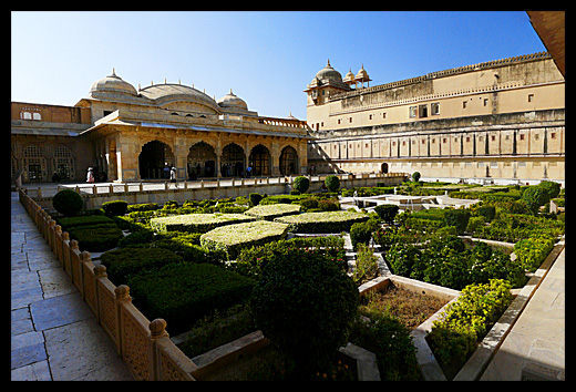 le jardin Aram Bagh