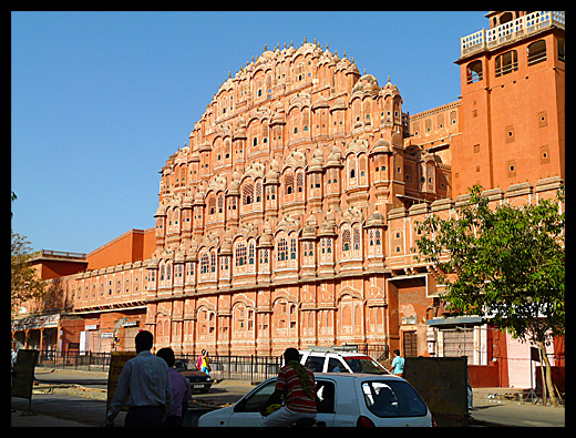 Palais de Vents