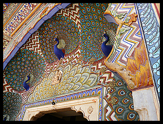 La porte de Paons