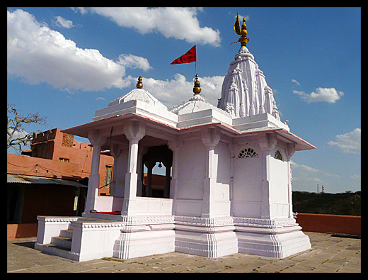 Temple de Surya