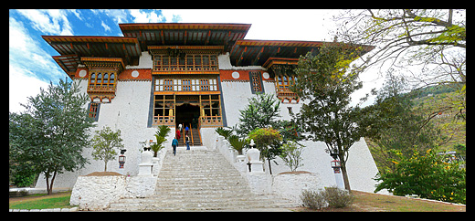 Entrée du Dzong de Punakha