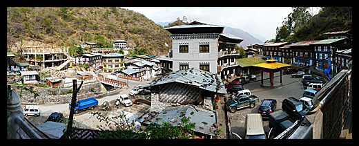 Place centrale de Trashigang