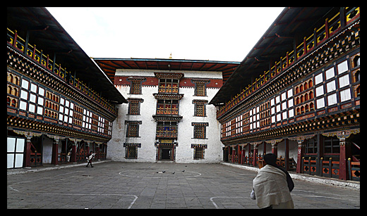 Interieur du Dzong de Trashigang