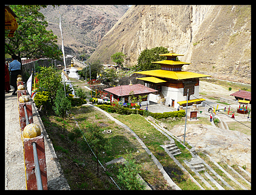 Monastère de Gom Kora